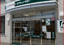 株式会社トヨタレンタリース京都